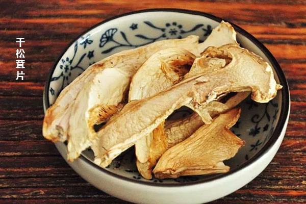 干松茸胡蘿卜炒飯的食用禁忌