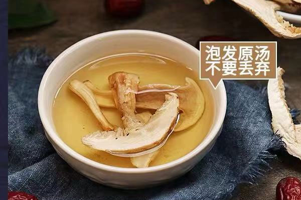 干松茸泡水后為什么是黃的