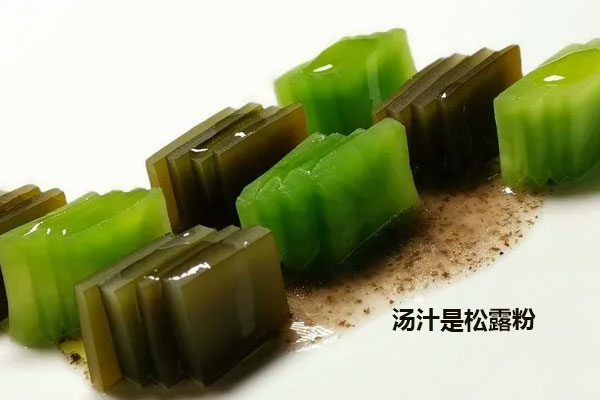 黑松露粉可以直接生吃嗎