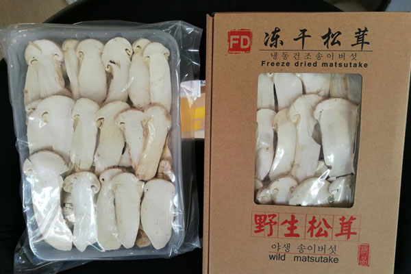 FD凍干松茸有保質(zhì)期嗎