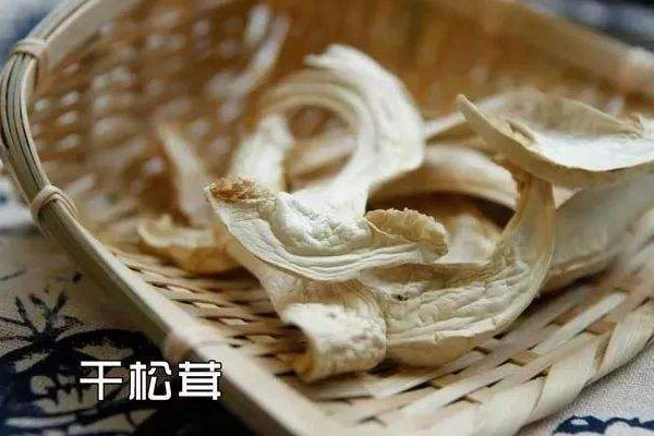 干松茸和冷凍松茸的區(qū)別