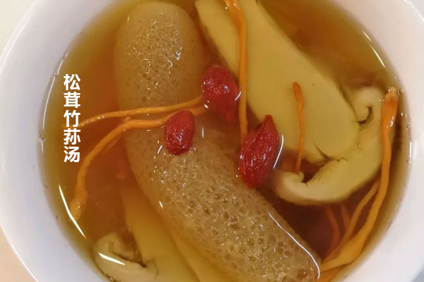 怎樣做松茸竹蓀湯好喝