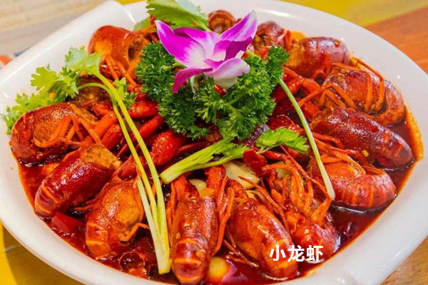 小龍蝦可以跟松茸菇一起吃嗎