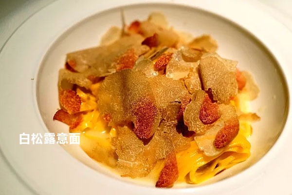 黑松露和白松露哪個(gè)好