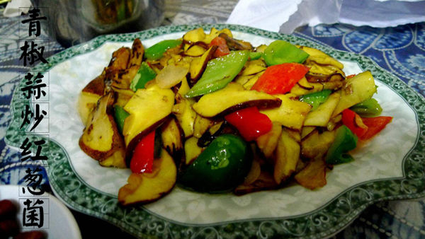 青椒蒜炒見手青