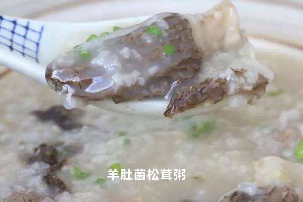 羊肚菌跟松茸可以一起煲粥嗎