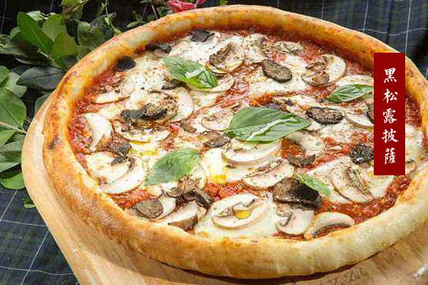 什么人不可以吃黑松露