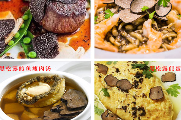 塊菌可以生吃嗎，黑松露配什么最好吃