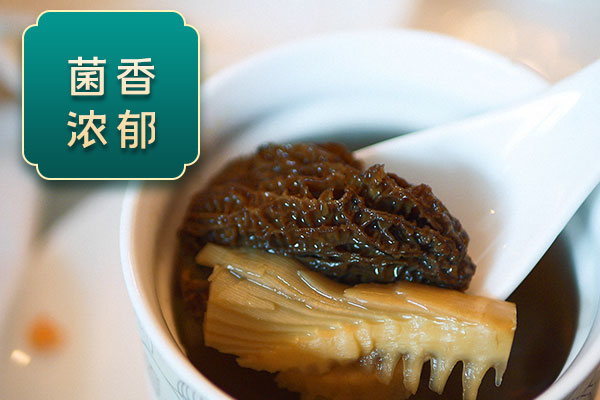 褥瘡手術后可以吃羊肚菌嗎，產婦能喝羊肚菌湯嗎