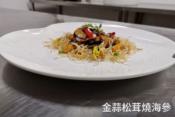 新鮮松茸怎么吃好 新鮮松茸怎么吃好