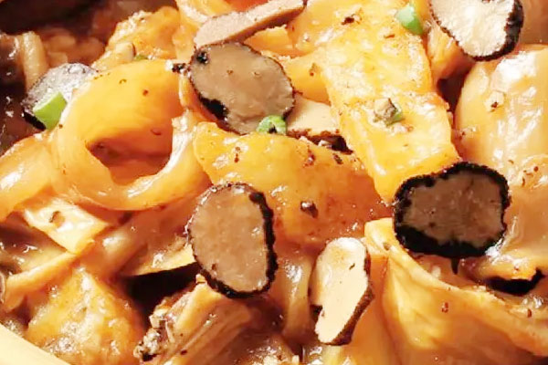 松露很香嗎 松露很香嗎